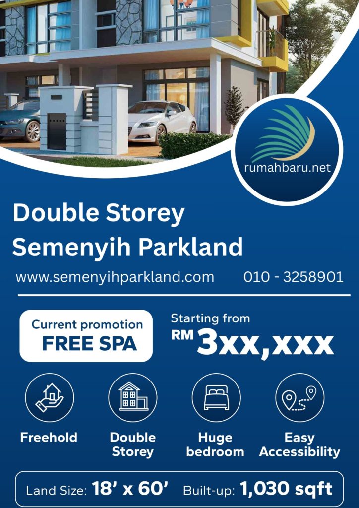 SEMENYIH PARKLAND FLIER